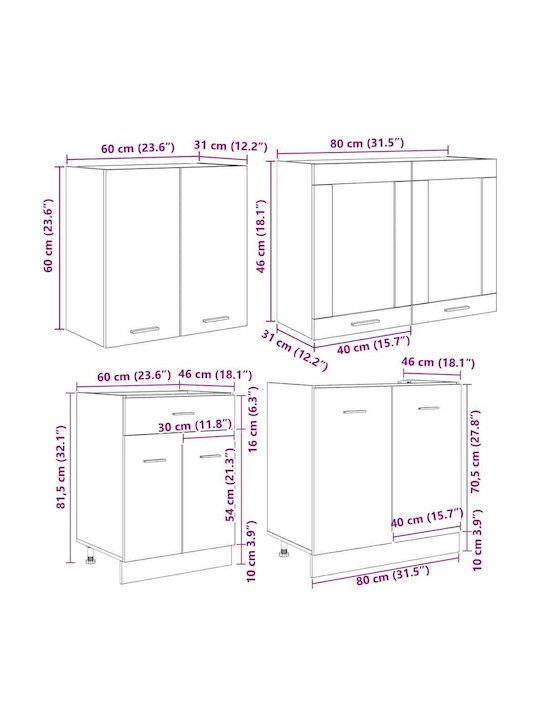 Καπνιστής Βελανιδιάς 140x46x81.5бр