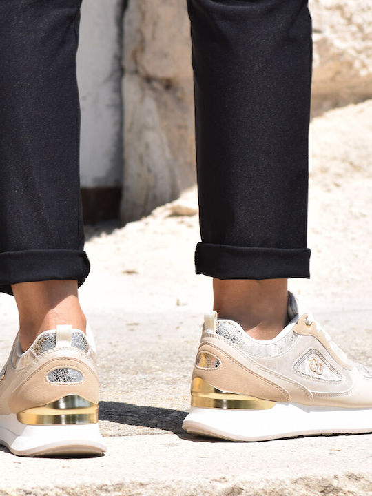 Γυναικεία Sneakers Μπεζ
