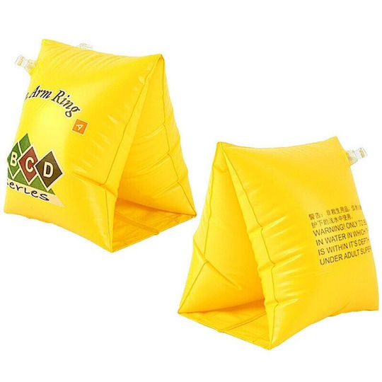 Set de Aripioare de Înot pentru Copii 2 Bucăți Culoare Full Face Multicolore