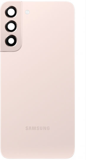 Samsung Back Cover Roz (Galaxy S22+ 5G - Galaxy S22+ 5G)