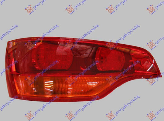 Magneti Marelli Left Taillight Audi Q7 06-09