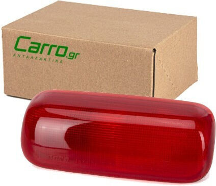 Stop Lights for Fiat Doblo 2001-2009