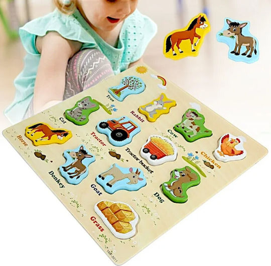Παιδικό Puzzle Σφηνώματα