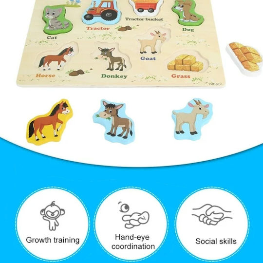 Παιδικό Puzzle Σφηνώματα