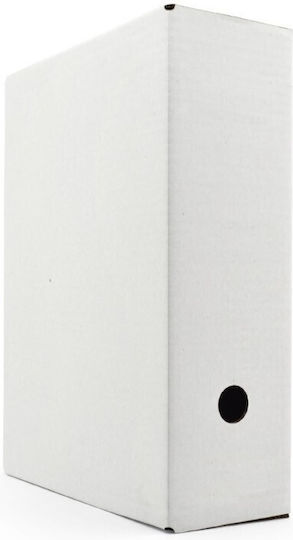 Cutie Pentru Fișiere 344 X 150 X 246 Mm Albă