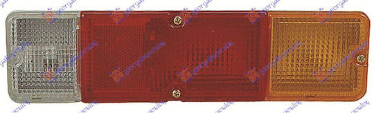 Prasco Taillights