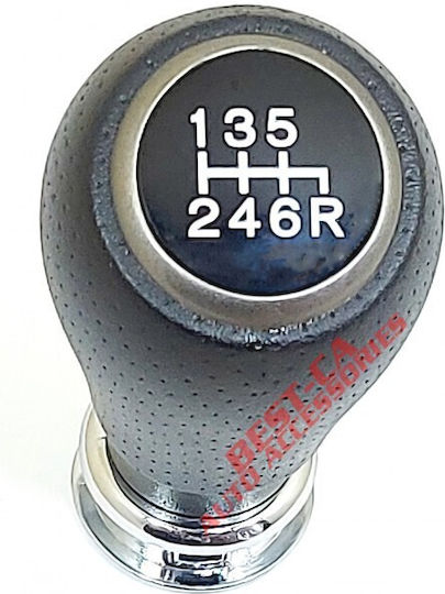 Honda CR-V Mk3 2006-2012 6-Gang Schaltknopf