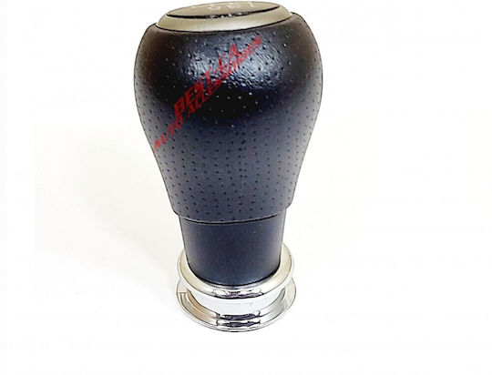 Honda CR-V Mk3 2006-2012 6-Gang Schaltknopf