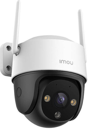 Imou Cruiser SE IPC-S21FP IP Κάμερα Παρακολούθησης Wi-Fi Full HD 1080p Αδιάβροχη με Μικρόφωνο και Φακό 3.6mm