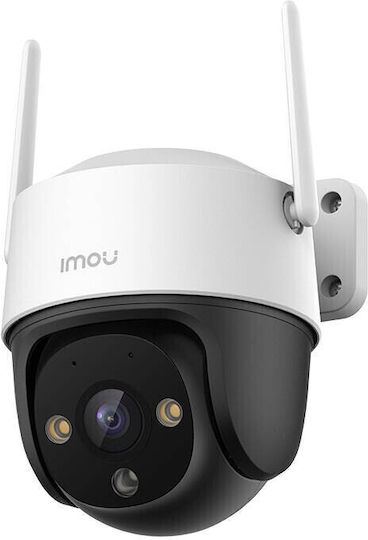 Imou Cruiser SE IPC-S21FP IP Κάμερα Παρακολούθησης Wi-Fi Full HD 1080p Αδιάβροχη με Μικρόφωνο και Φακό 3.6mm
