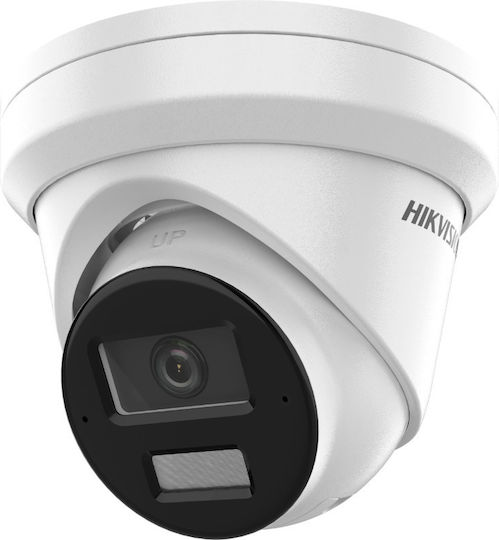 Hikvision DS-2CD2343G2-LI2U IP Surveillance Camera Full HD+ 4MP Waterproof with Microphone and Lens 2.8mm