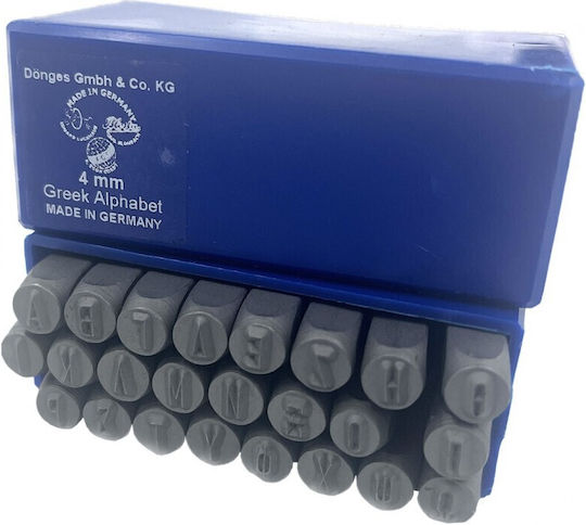 Donges Embossed letters Greek 5mm 943205 Stamped Letters Hand Tool Set 24pcs