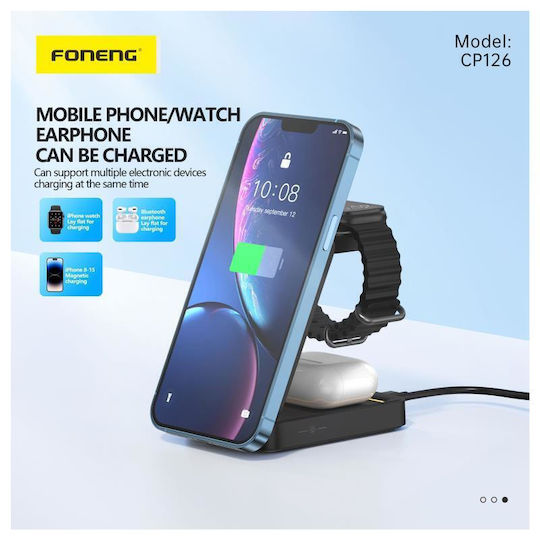 Foneng Încărcător Wireless (Qi Pad) 15W Albς (CP126)