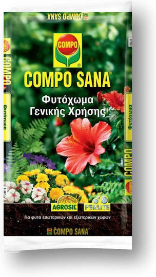 Растителна почва Compo Sana Универсална Почва 50lt 50лт