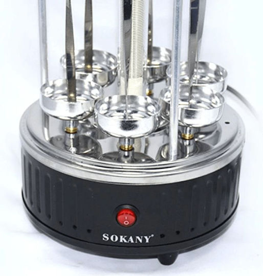 Sokany Tabletop Vertical Spit Aluminium Grill 1000W Inox 38.5cmx18cmcm