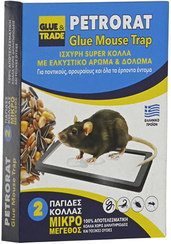 Syndesmos Petrorat Glue Trap 2pcs