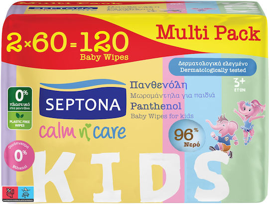 Septona Μωρομάντηλα χωρίς Οινόπνευμα & Parabens 2x60τμχ