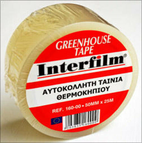 Interfilm Αυτοκόλλητη Επανατοποθετούμενη Ταινία Λευκή 25mx75mm