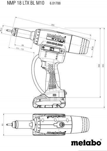 Metabo 601788850 Πριτσιναδόρος Αέρος