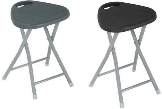 Stool For Kitchen Collapsible Multicolour 30x30x45cm