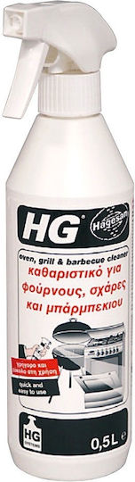 HG Καθαριστικό Φούρνων Spray 500ml