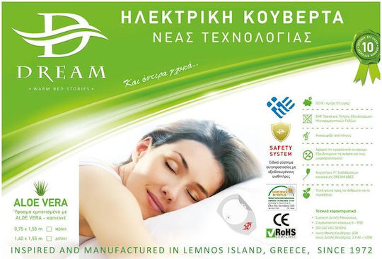 Dream Aloe Vera Single 60W 100x155cm