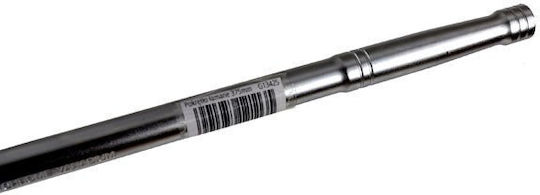 Geko Sliding Handle 37.5cm