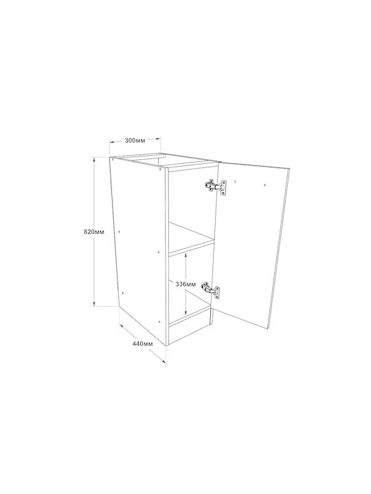 Floor Cabinet White 30x46x82cm