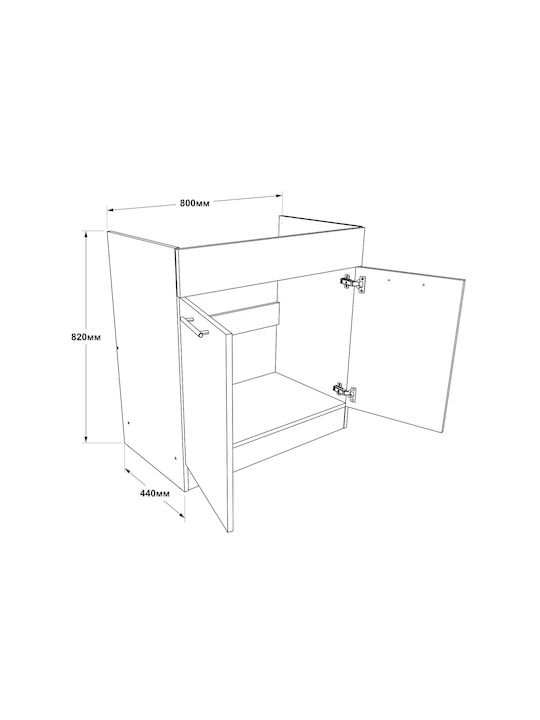 Ντουλάπι Νεροχύτη Sonoma Oak, White 80x46x82εκ.