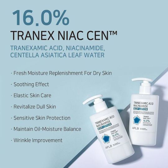 APLB Feuchtigkeitsspendende Lotion Körperpflege 300ml