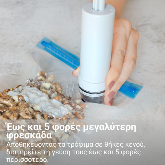 Готвене във вакуум – Начален комплект Сус Вид Машина Отворен тип