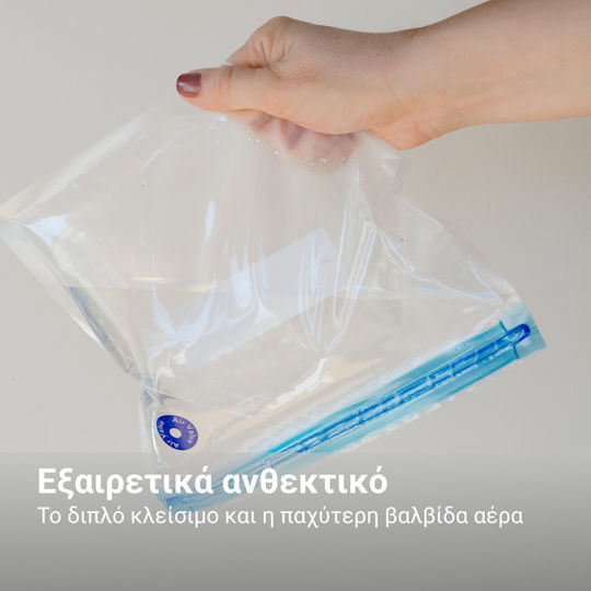 Готвене във вакуум – Начален комплект Сус Вид Машина Отворен тип