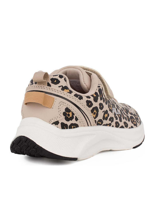 Memory Παιδικά Sneakers με Σκρατς Μπεζ