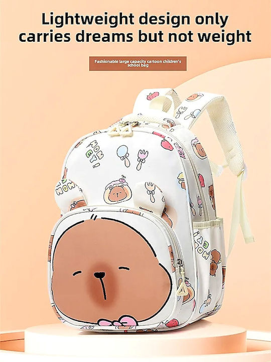 Kourk Kids Bag Backpack White 25cmx12cmx35cmcm