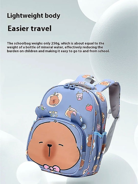 Kourk Kids Bag Backpack White 25cmx12cmx35cmcm