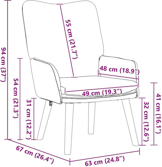 Relax Armchair Blue 63x67x94cm