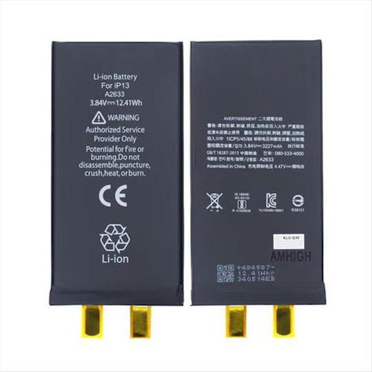 Iphone 13 A2633 Battery A2655 Premium No Flex