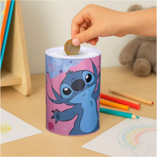 Diakakis Kids Money Box Metallic Multicolour 10x15x15cm