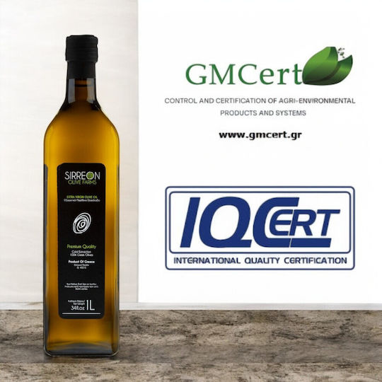 Sirreon Εξαιρετικό Παρθένο Ελαιόλαδο 1lt