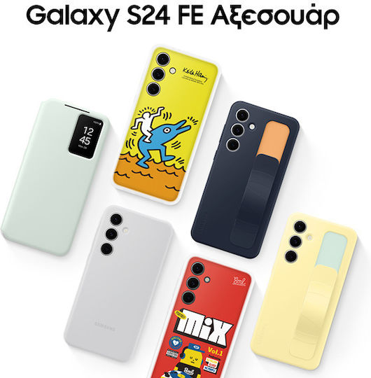 Samsung Galaxy S24 FE 5G Dual SIM (8GB/128GB) Yellow