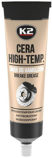 CarMotion Γράσο Υψηλής Θερμοκρασίας 100ml