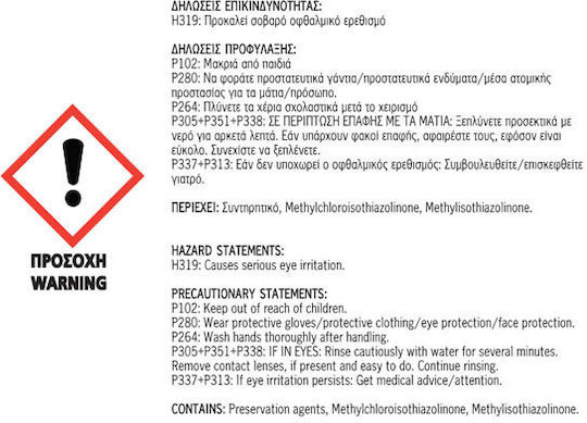 Feral Glass Cleaner Cleaner Liquid Car Windows 20lt