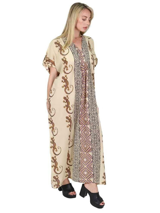 Aquablue Caftan De Plajă Bej