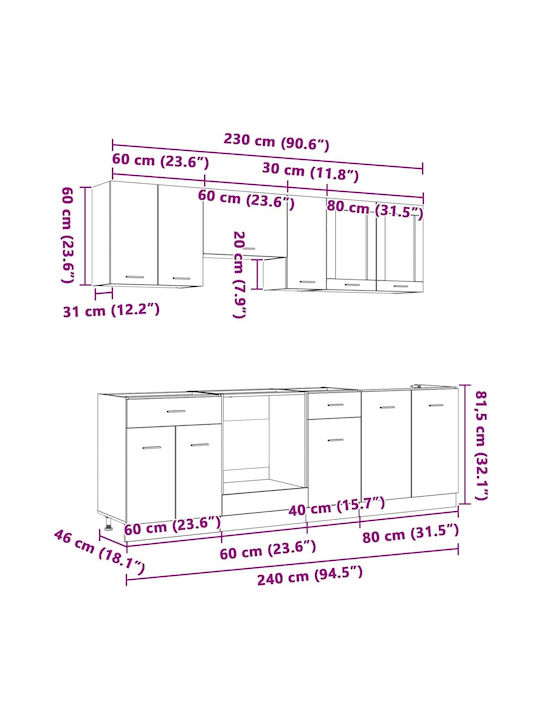 Ντουλάπι Κρεμαστό Καπνιστή Δρυς 240x46x81.5εκ.