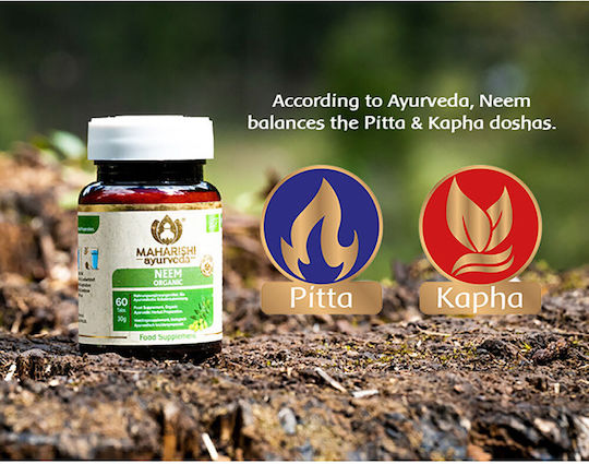 Maharishi Ayurveda BIO Neem 60 ταμπλέτες