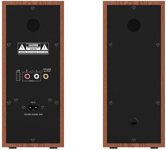 Genius HF800BT Ηχεία Υπολογιστή 2.0 με Bluetooth και Ισχύ 20W Καφέ