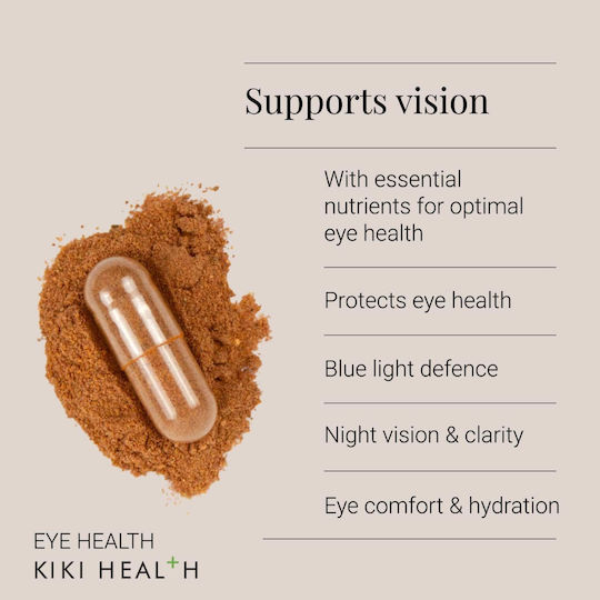 Kiki Health Eye Health Ειδικό Συμπλήρωμα Διατροφής 60 φυτικές κάψουλες