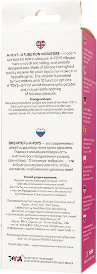 A-toys Kari Vibrator Din Silicon Cu 10 Viteze