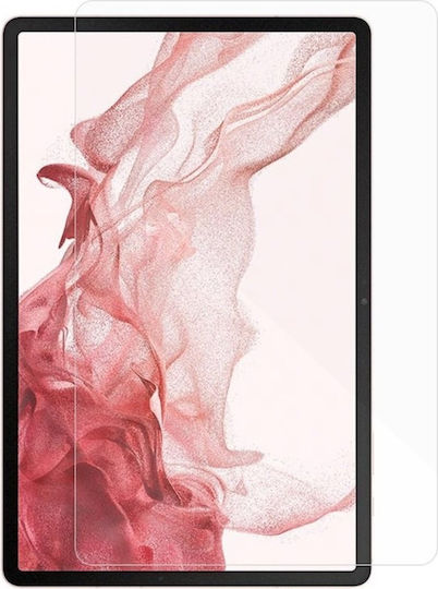 Закалено Стъкло Устойчиво На Удари Samsung Галакси Таб С7 S8 S9