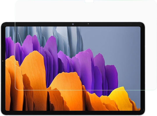 Закалено Стъкло Удароустойчиво Samsung Galaxy Tab S8 Plus S9 Plus